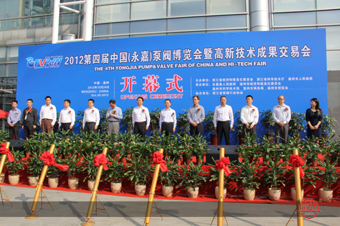 完美体育官网首页入口亮相第九届中国（温州）泵阀管道展览会