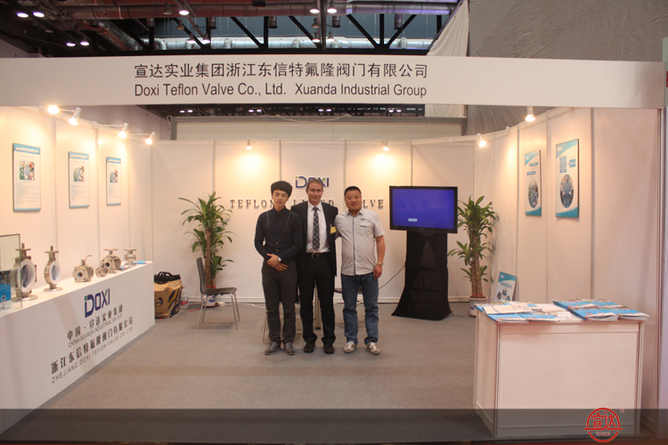 完美online(中国)阀门亮相德国阿赫玛亚洲展
