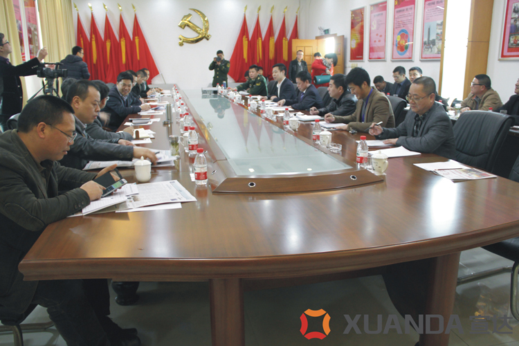 永嘉县委书记盛秋平率团走访完美体育官网首页入口
