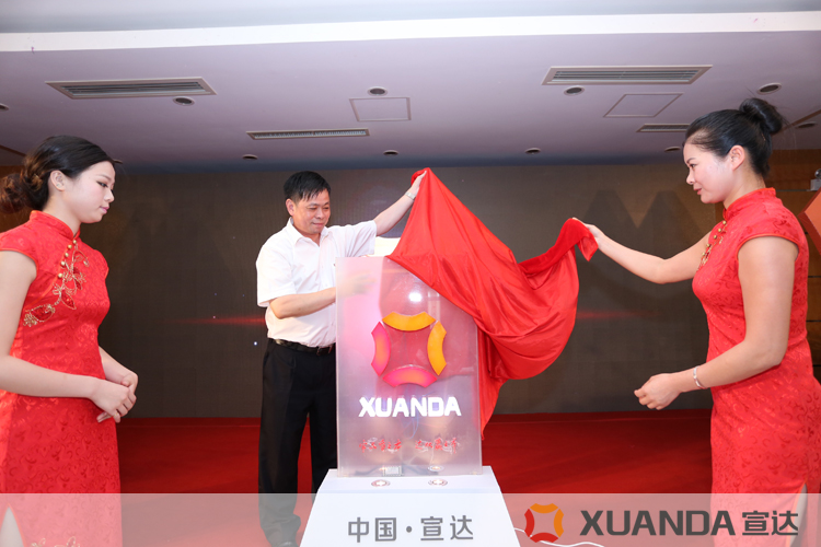 完美体育官网首页入口VI升级