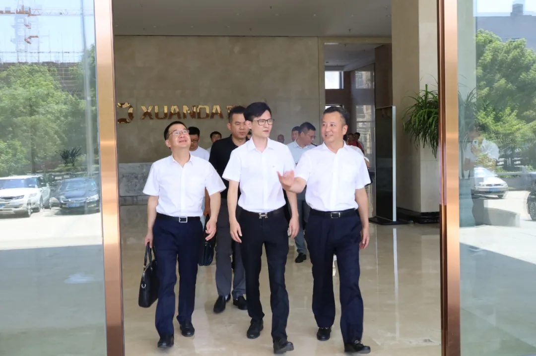 林万乐县长现场查看完美体育官网首页入口智能化改造工作