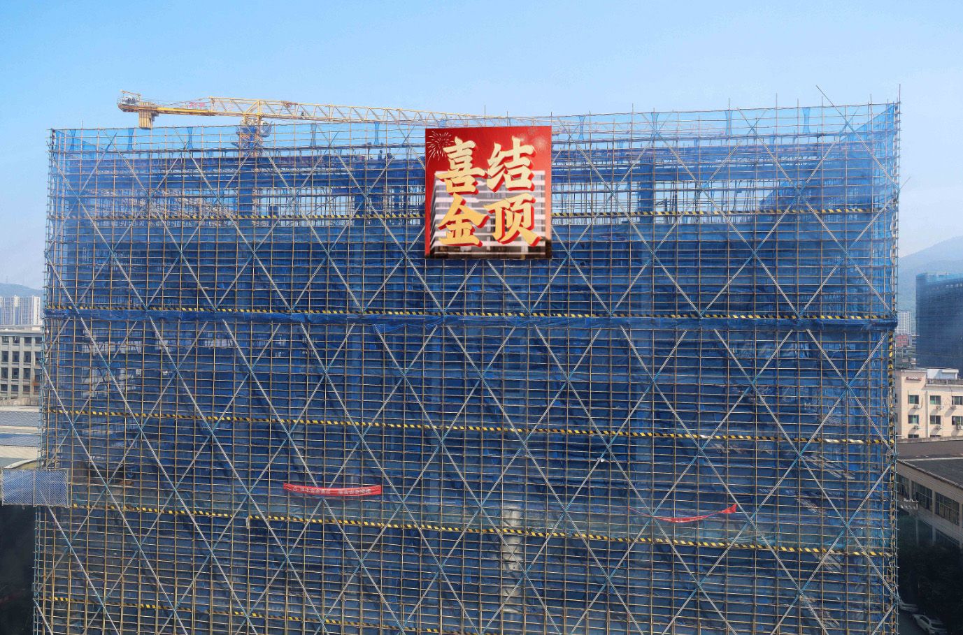 完美online(中国)年产12万台特种高中压阀门-零土地技改项目喜结金顶