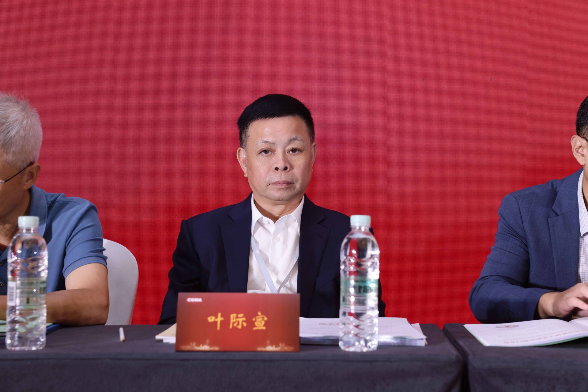 中通协阀门分会第八届二次代表大会 完美体育官网首页入口董事长出席共商行业转型升级发展大计